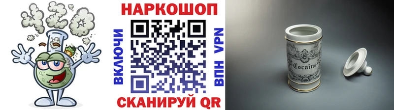 Виды наркотиков купить Тайшет гидра ONION  Каннабис  Меф мяу мяу  Гашиш 