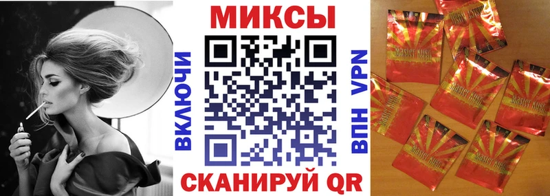 БУТИРАТ оксана Тайшет
