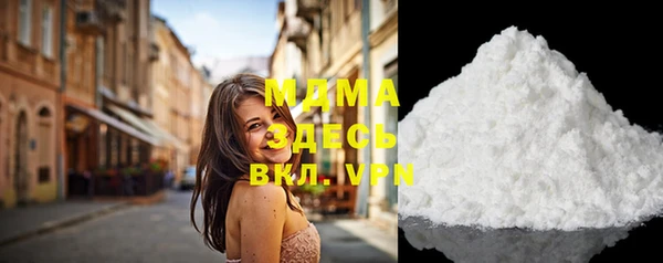прущая мука Аркадак