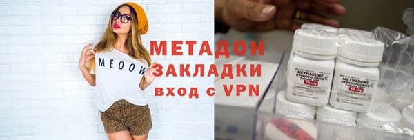 прущая мука Аркадак
