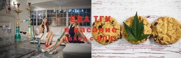 прущая мука Аркадак