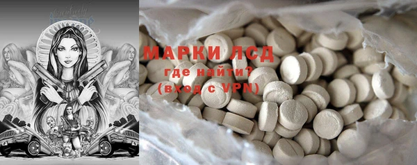 прущая мука Аркадак