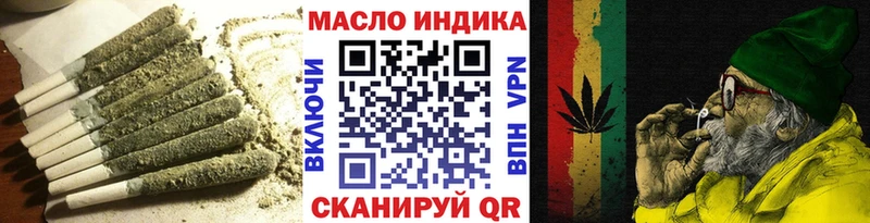 Дистиллят ТГК гашишное масло  Тайшет 