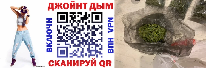 Бошки марихуана сатива  Тайшет 